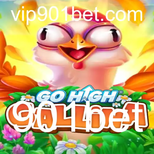 Introducing GoHighGallina: The Exciting New Game Taking the World by Storm